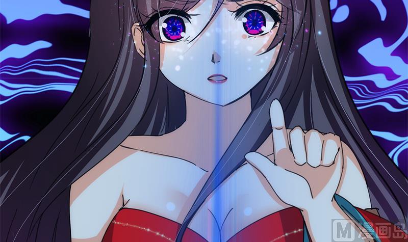 🍹何故为卿狂 第77话 压制 第28页