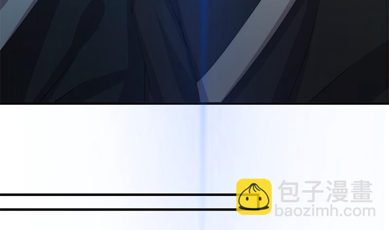🍹何故为卿狂 第77话 压制 第32页