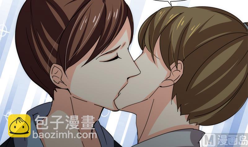 🍹何故为卿狂 第77话 压制 第34页