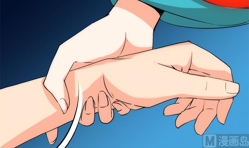 🍹何故为卿狂 第77话 压制 第43页