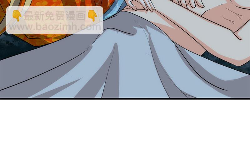 🍹何故为卿狂 第77话 压制 第9页