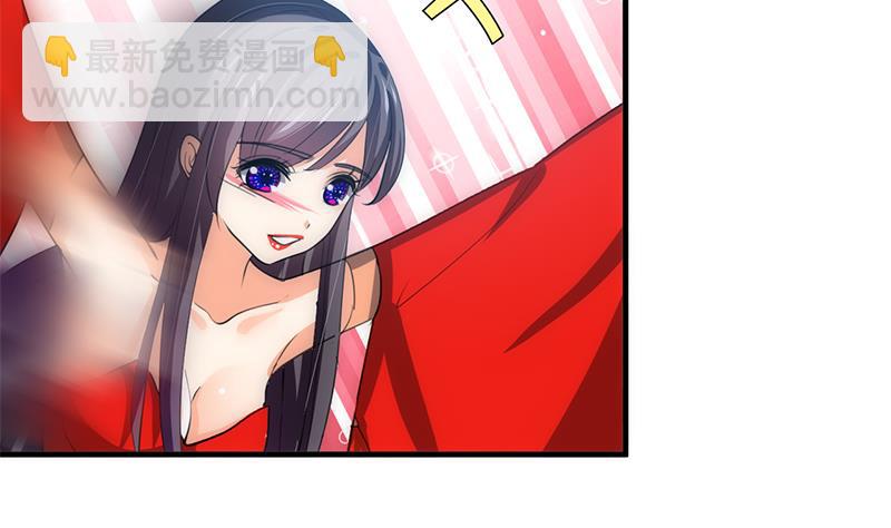 🍹何故为卿狂 第79话 潜入唐门 第11页