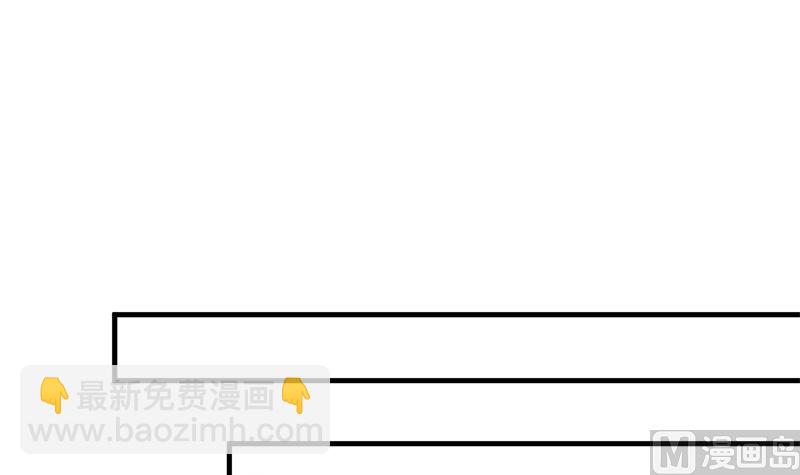 🍹何故为卿狂 第79话 潜入唐门 第18页