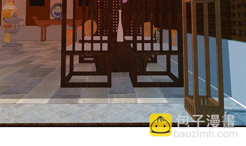 🍹何故为卿狂 第79话 潜入唐门 第20页