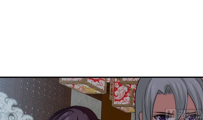 🍹何故为卿狂 第79话 潜入唐门 第21页