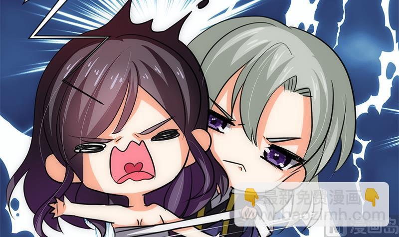 🍹何故为卿狂 第79话 潜入唐门 第33页