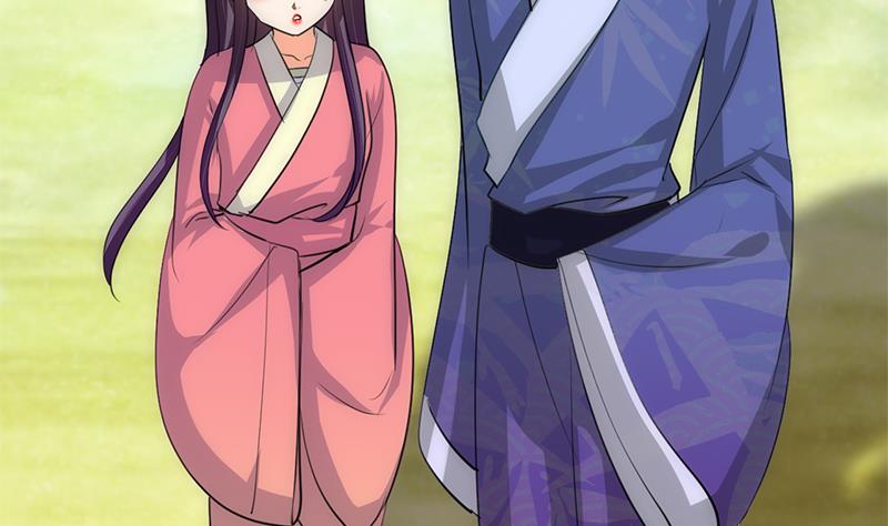 🍹何故为卿狂 第79话 潜入唐门 第44页