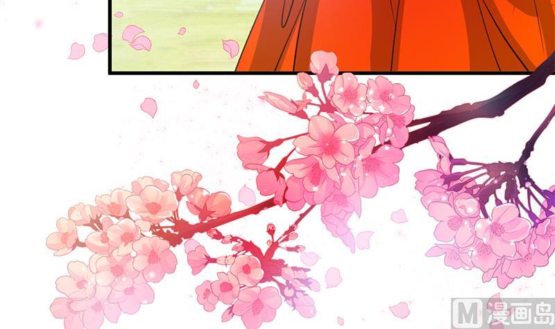🍹何故为卿狂 第79话 潜入唐门 第6页