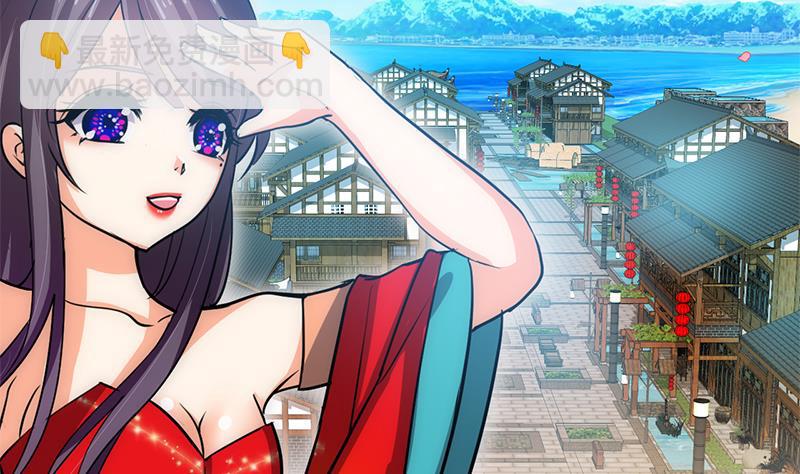 🍹何故为卿狂 第79话 潜入唐门 第8页