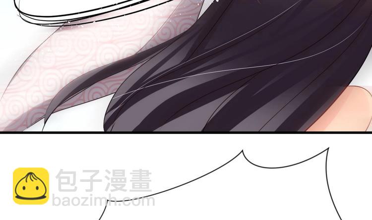 🍹何故为卿狂 第9话 有话好好说 第16页