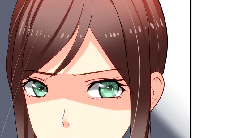 🍹何故为卿狂 第9话 有话好好说 第18页