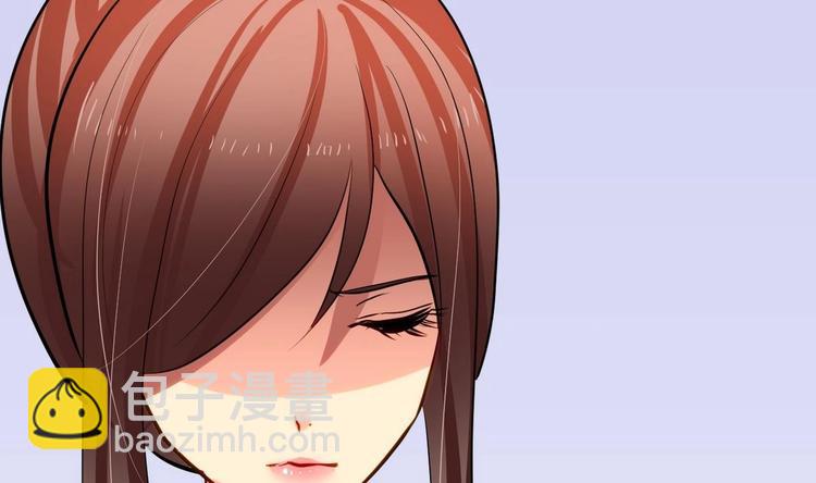 🍹何故为卿狂 第9话 有话好好说 第40页