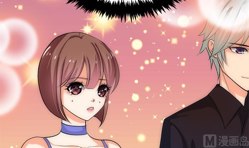 🍹何故为卿狂 第81话 迷雾激情 第12页