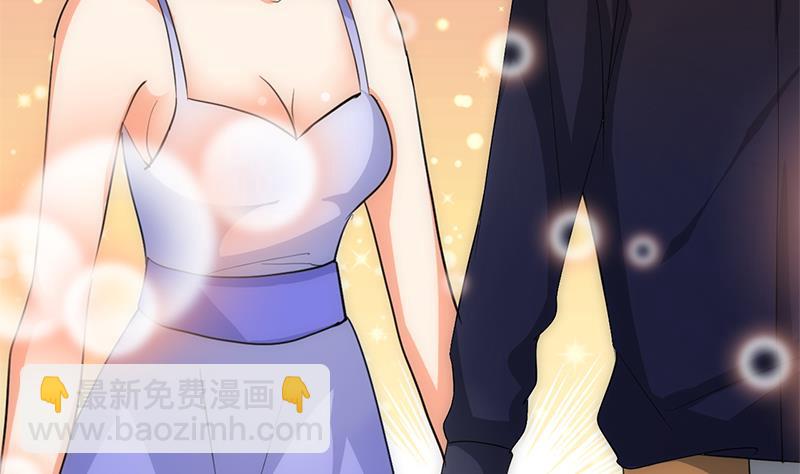 🍹何故为卿狂 第81话 迷雾激情 第13页
