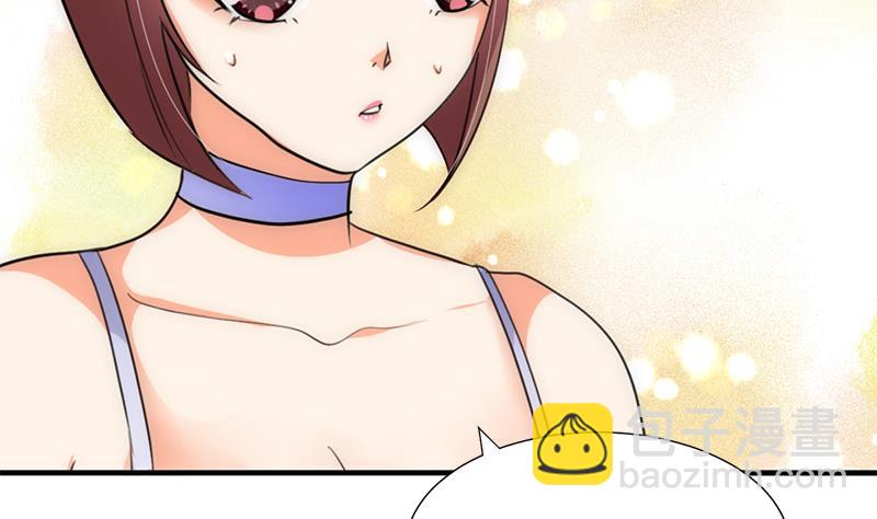🍹何故为卿狂 第81话 迷雾激情 第25页