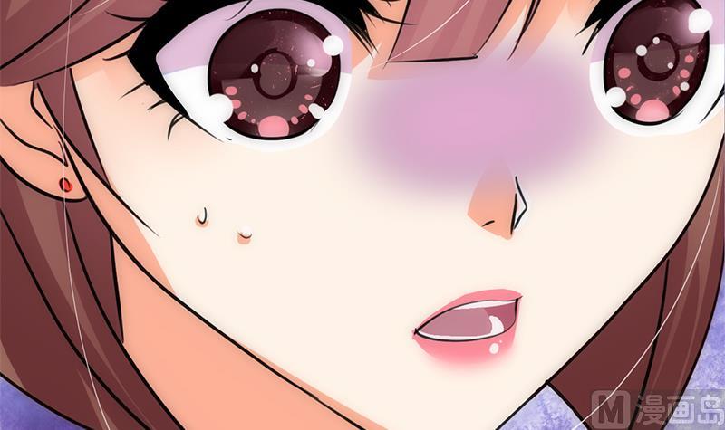 🍹何故为卿狂 第81话 迷雾激情 第27页