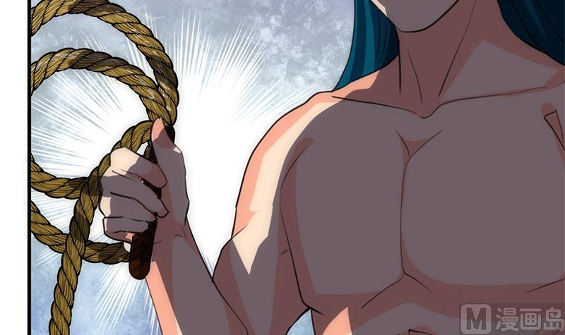 🍹何故为卿狂 第81话 迷雾激情 第30页