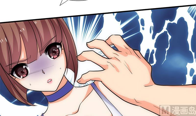 🍹何故为卿狂 第81话 迷雾激情 第33页