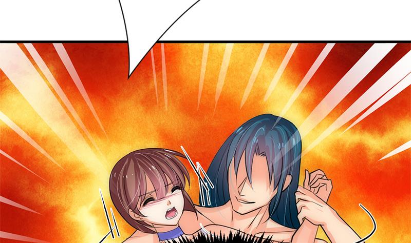 🍹何故为卿狂 第81话 迷雾激情 第37页