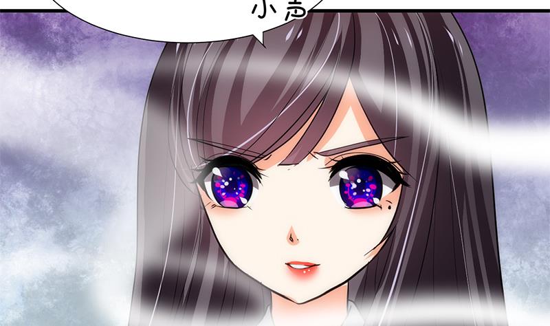 🍹何故为卿狂 第83话 破 第12页