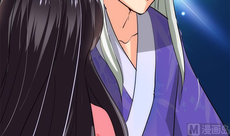 🍹何故为卿狂 第83话 破 第16页