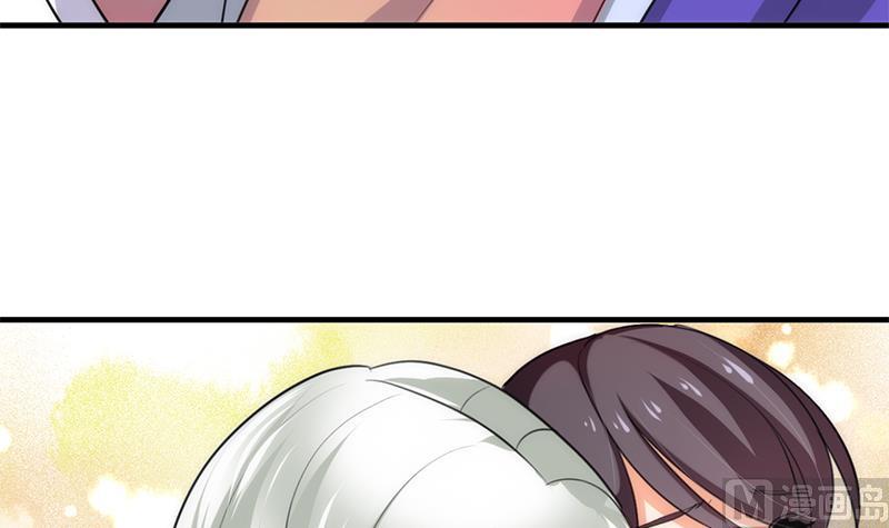 🍹何故为卿狂 第83话 破 第22页