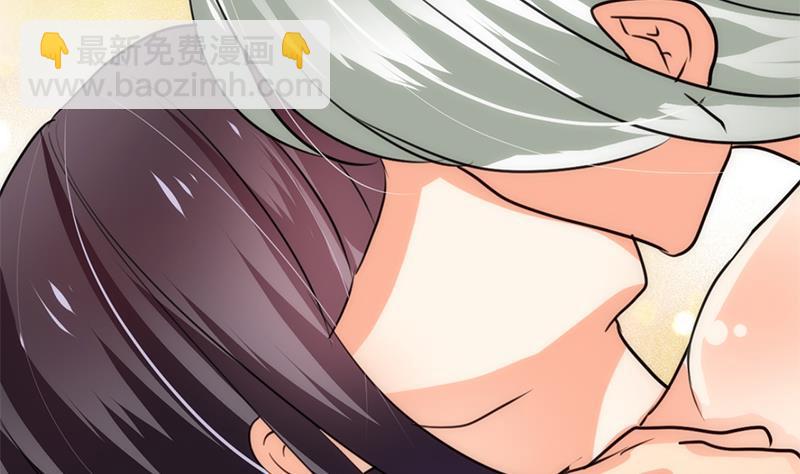 🍹何故为卿狂 第83话 破 第27页