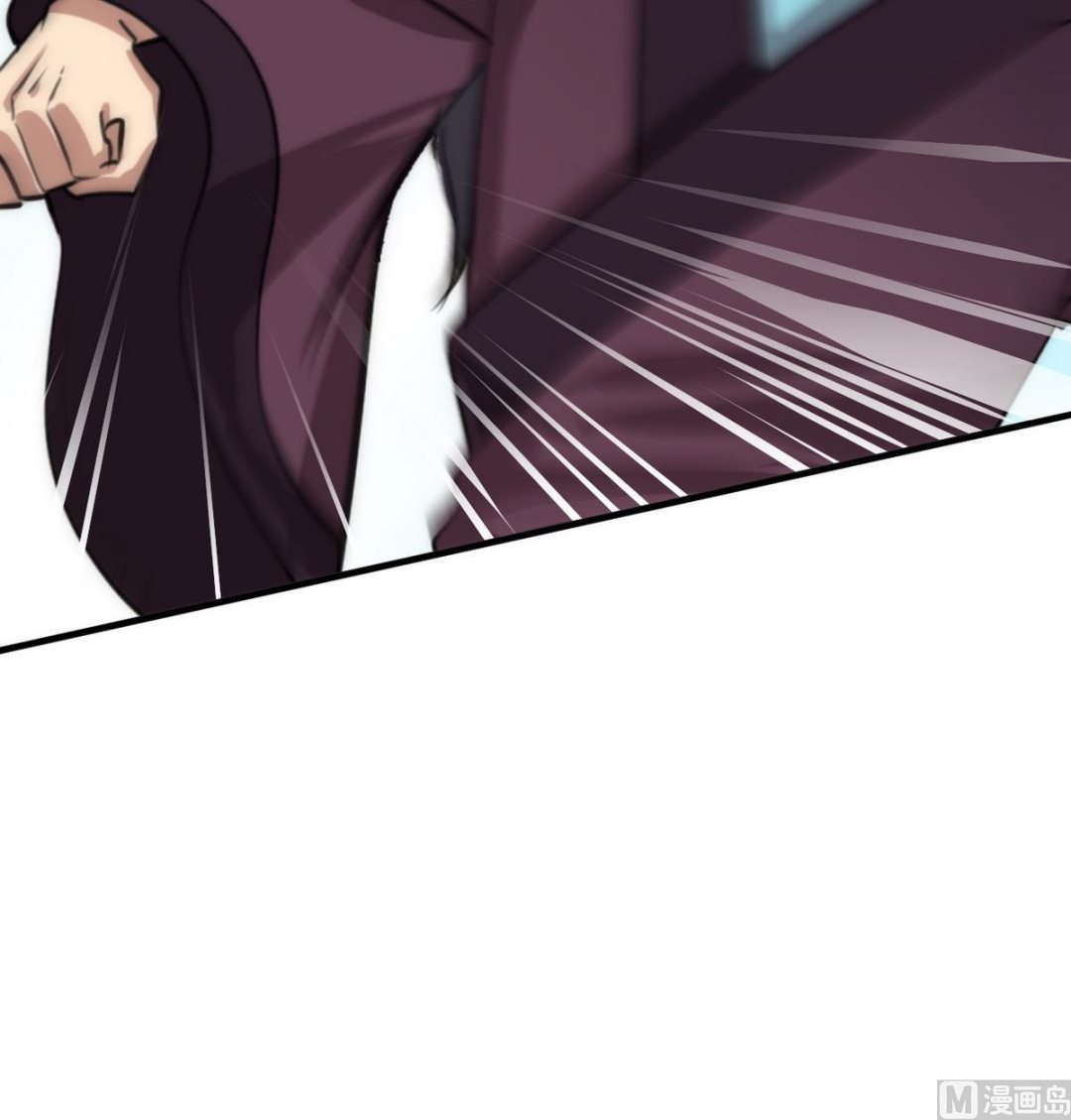 🍹何故为卿狂 第85话 退婚 第15页