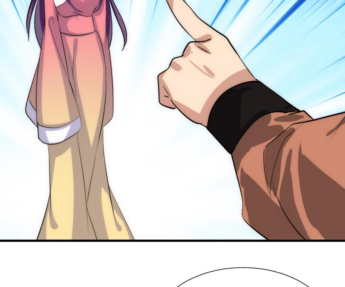 🍹何故为卿狂 第85话 退婚 第37页