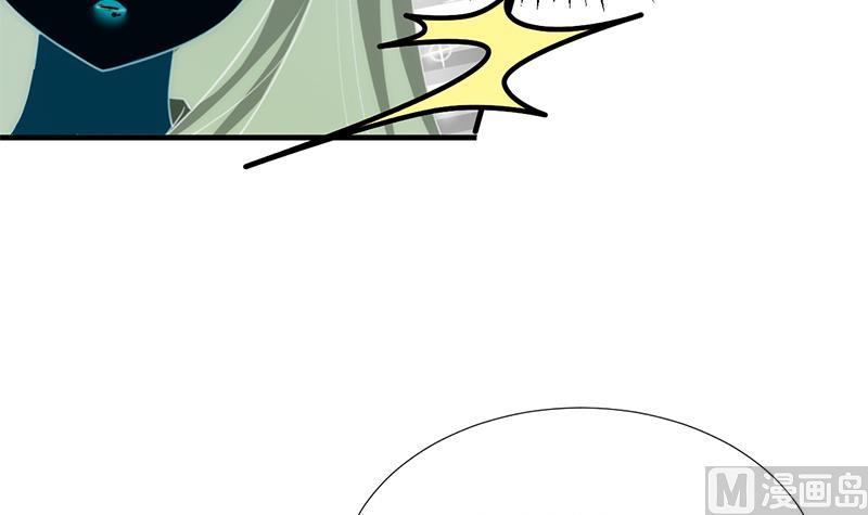 🍹何故为卿狂 第87话 雌雄莫辩 第15页
