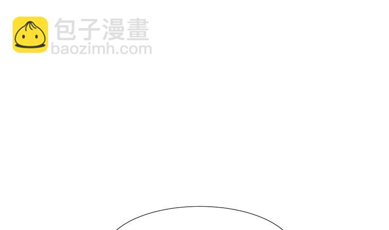 🍹何故为卿狂 第87话 雌雄莫辩 第25页