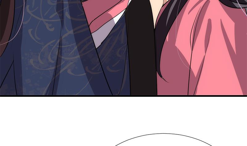 🍹何故为卿狂 第87话 雌雄莫辩 第35页