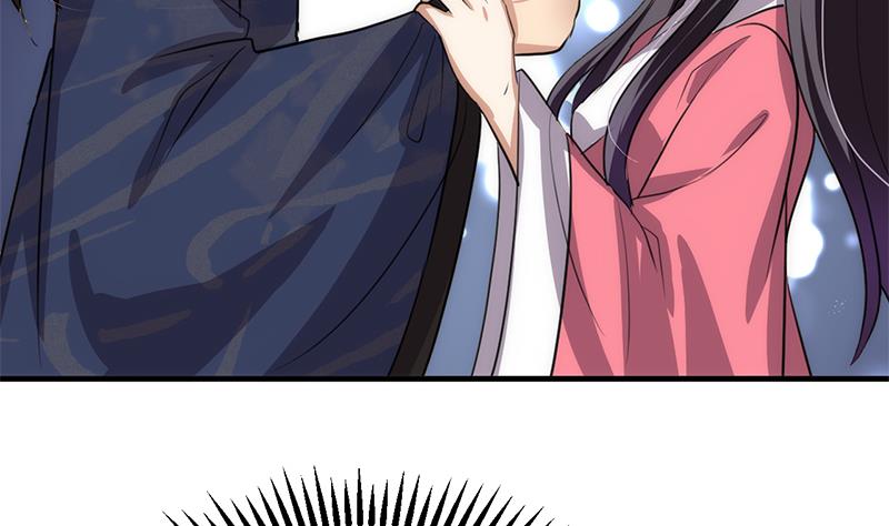 🍹何故为卿狂 第87话 雌雄莫辩 第38页