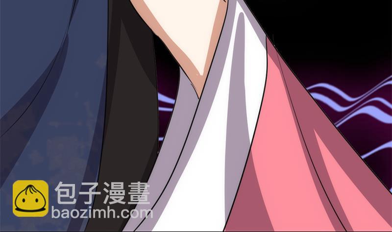 🍹何故为卿狂 第87话 雌雄莫辩 第41页