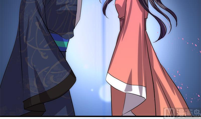 🍹何故为卿狂 第87话 雌雄莫辩 第48页