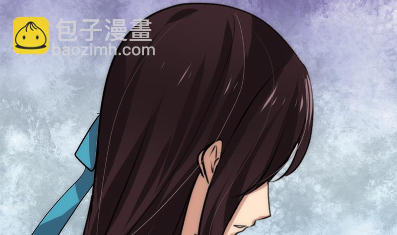 🍹何故为卿狂 第87话 雌雄莫辩 第50页