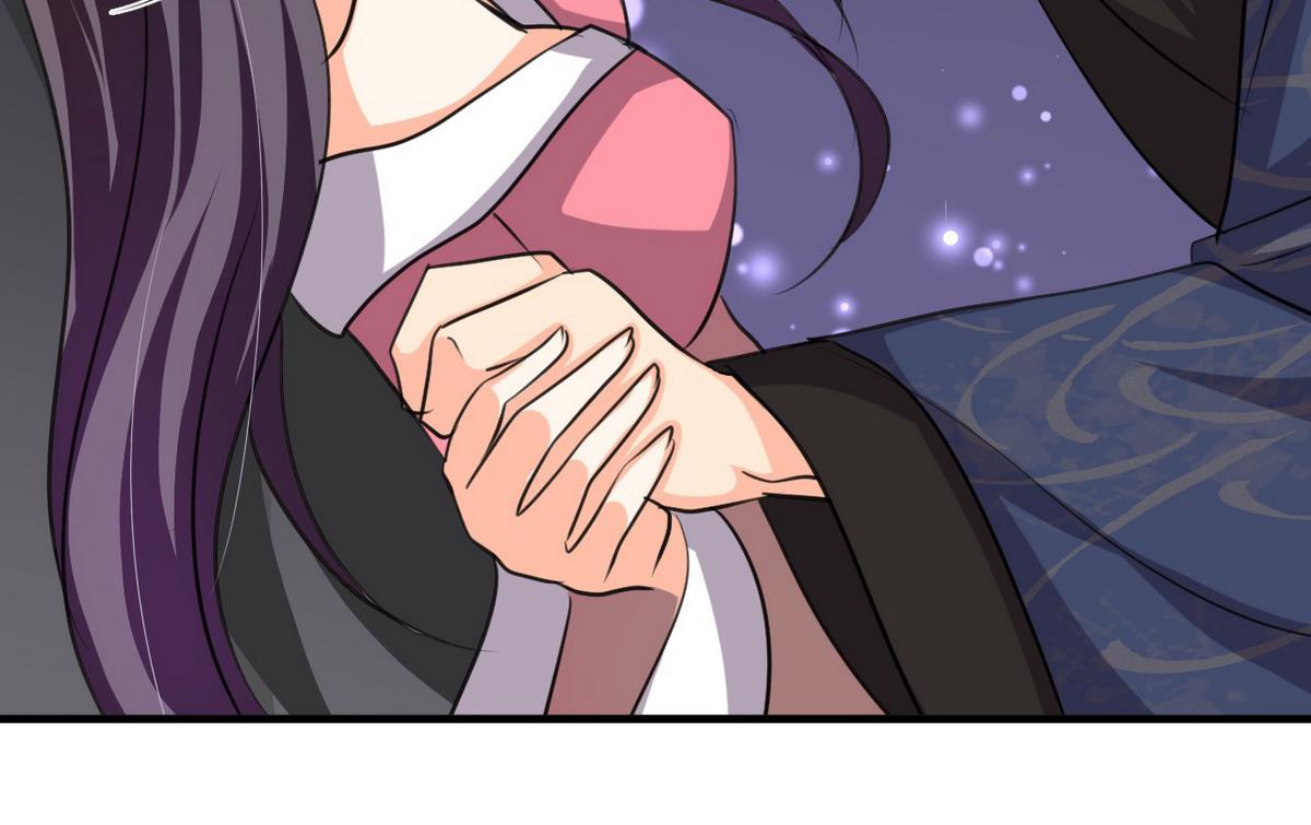 🍹何故为卿狂 第89话 书的正轨 第29页