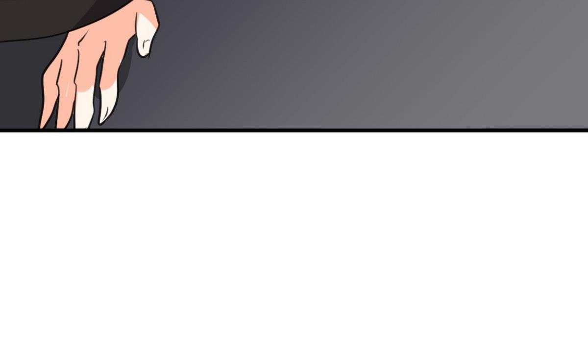 🍹何故为卿狂 第89话 书的正轨 第34页