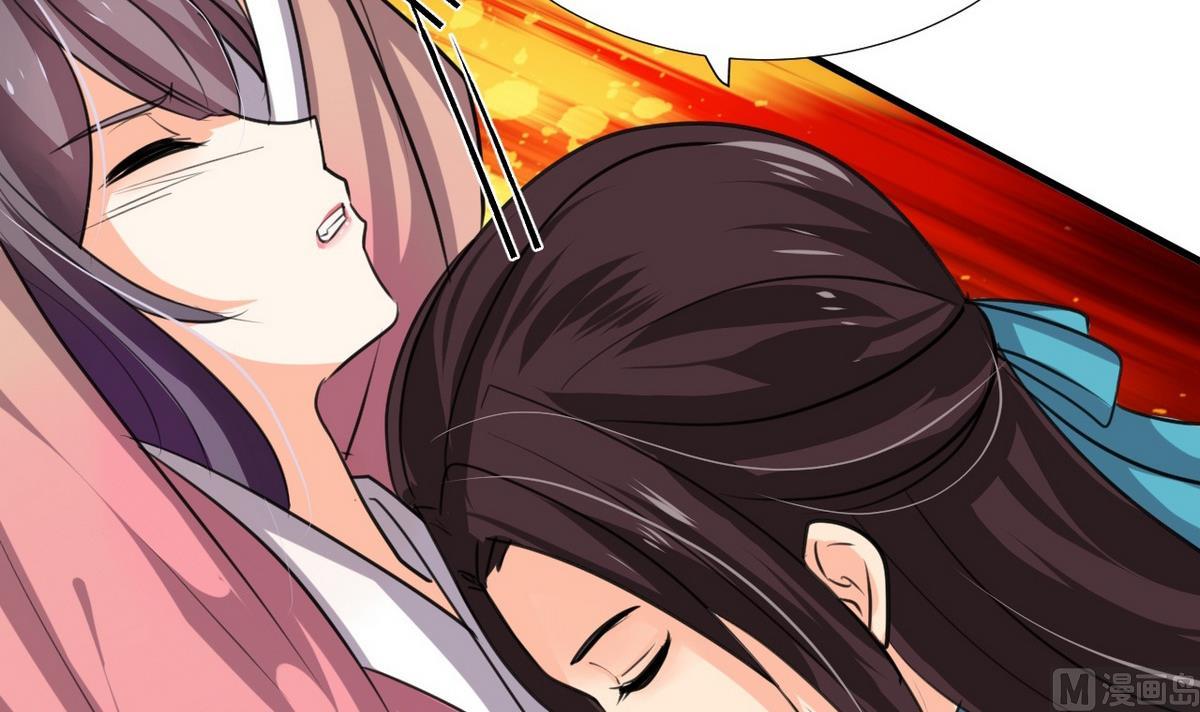 🍹何故为卿狂 第89话 书的正轨 第36页