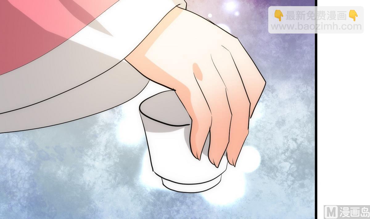 🍹何故为卿狂 第91话 冥冥之中 第21页