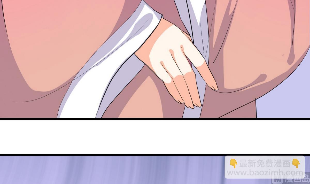 🍹何故为卿狂 第91话 冥冥之中 第30页