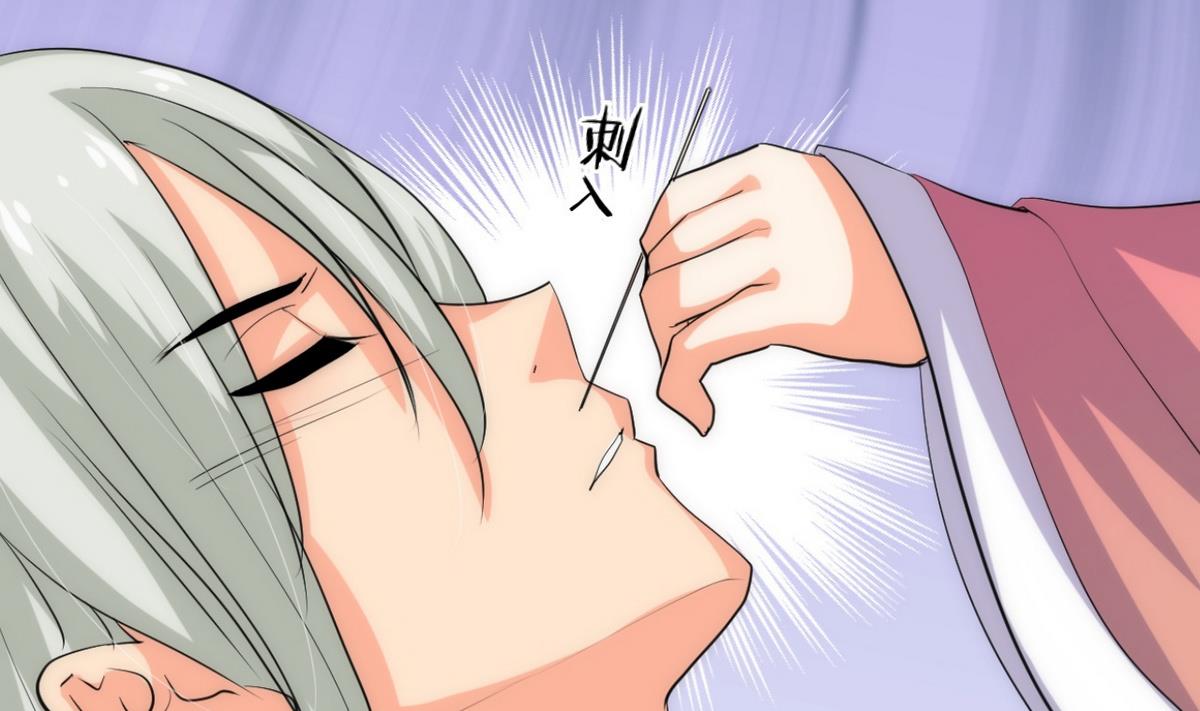 🍹何故为卿狂 第91话 冥冥之中 第31页