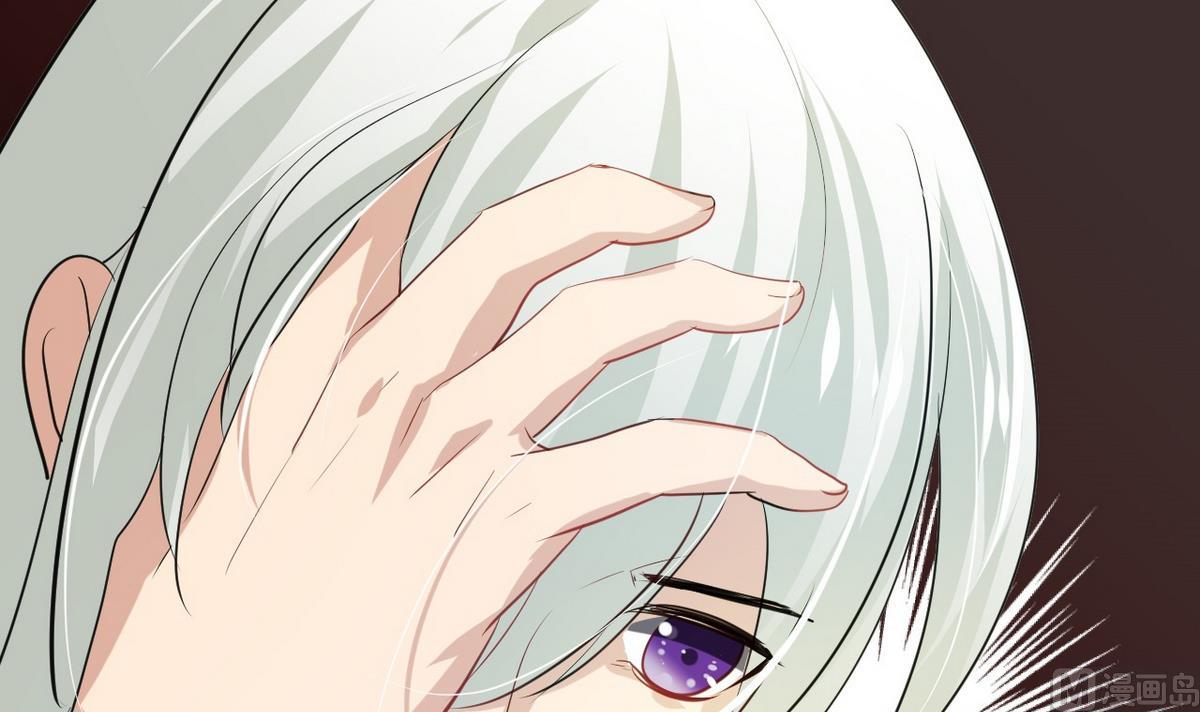 🍹何故为卿狂 第91话 冥冥之中 第36页