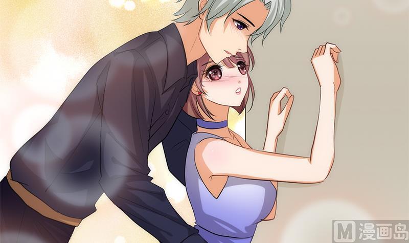 🍹何故为卿狂 第93话 端午特辑——梦 第15页