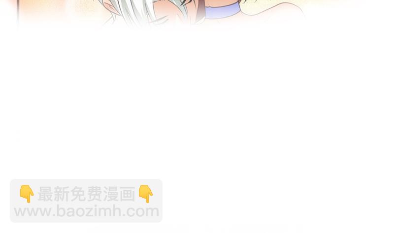 🍹何故为卿狂 第93话 端午特辑——梦 第19页