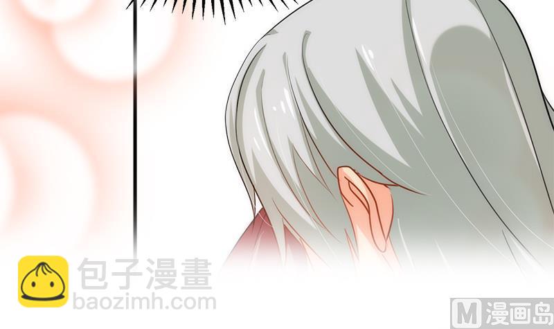 🍹何故为卿狂 第93话 端午特辑——梦 第21页