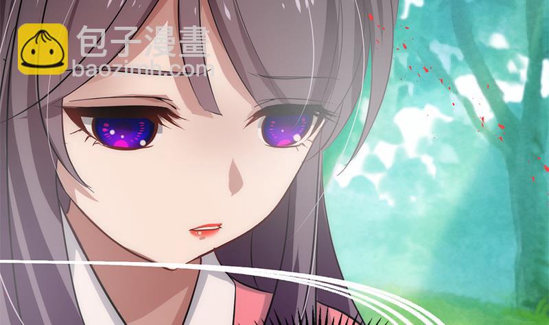 🍹何故为卿狂 第93话 端午特辑——梦 第5页