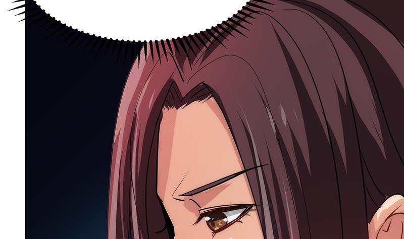 🍹何故为卿狂 第95话 联合 第10页