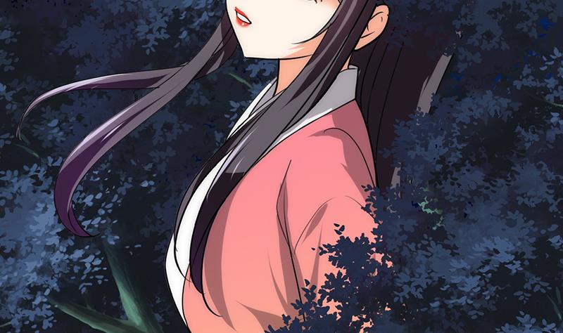 🍹何故为卿狂 第95话 联合 第16页