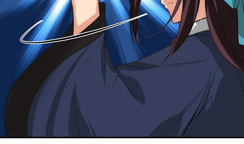 🍹何故为卿狂 第95话 联合 第32页